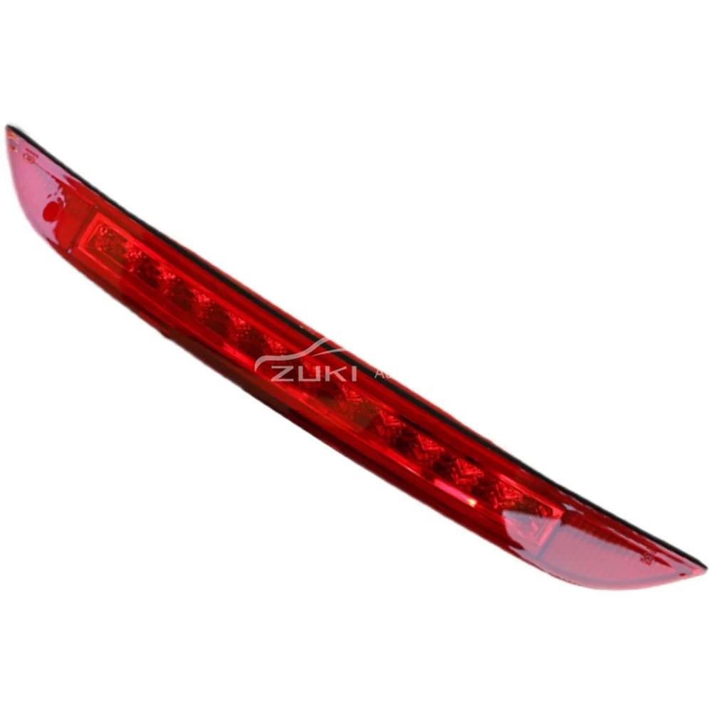 Ĺ  극ũ , JAC S3 S5 4134100U1510